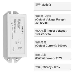 Driver Emergency 20w With Dimming 1