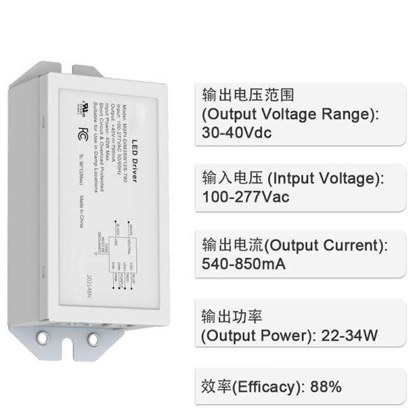 Led Light Emergency Battery 35w 12 Dc Optional 3